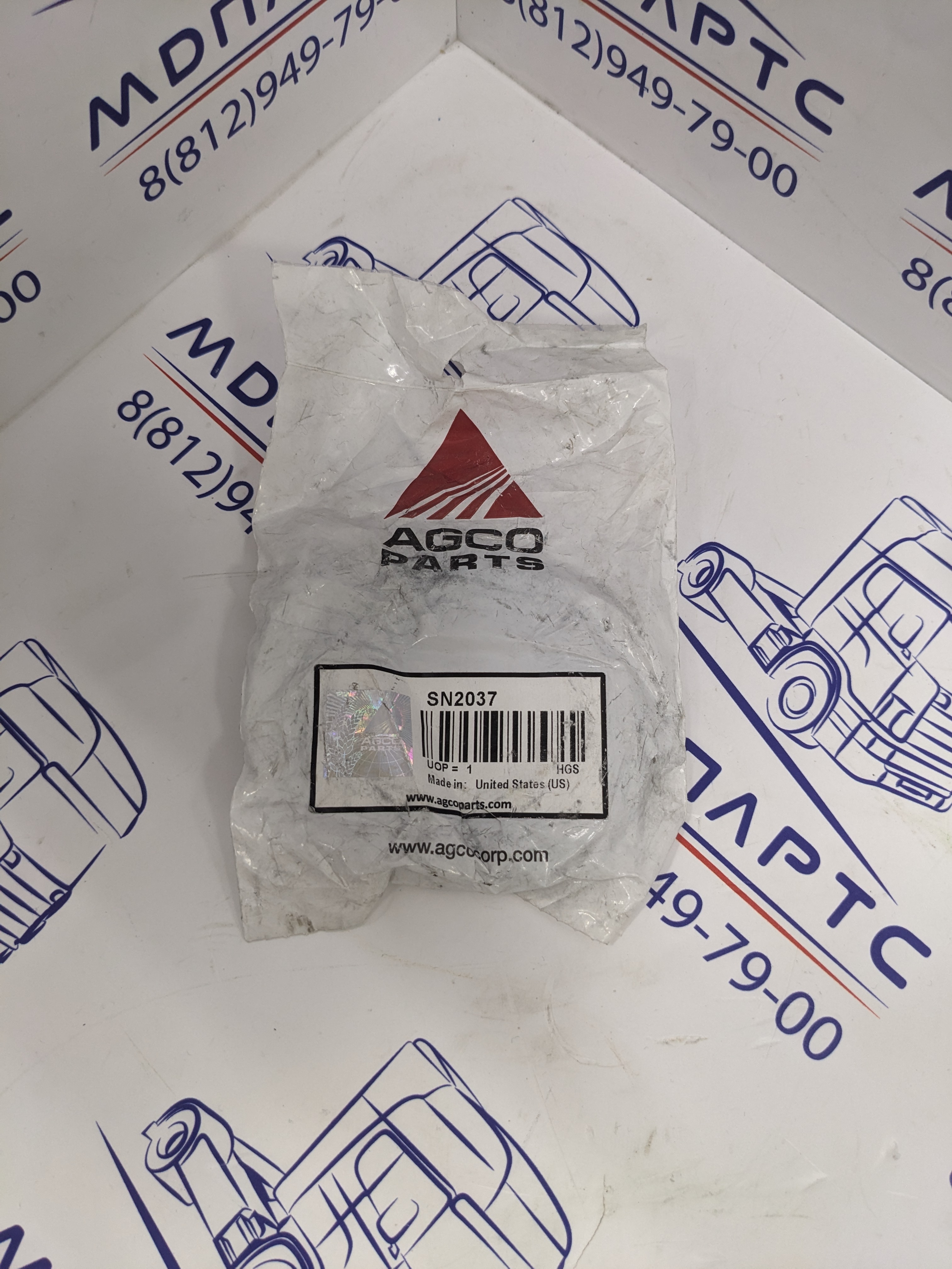 MD Parts. Запчасти: СЕЛЬХОЗ ТЕХНИКА: Гайка AGCO