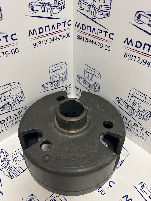 MD Parts. Запчасти: СЕЛЬХОЗ ТЕХНИКА: СТАКАН                                  