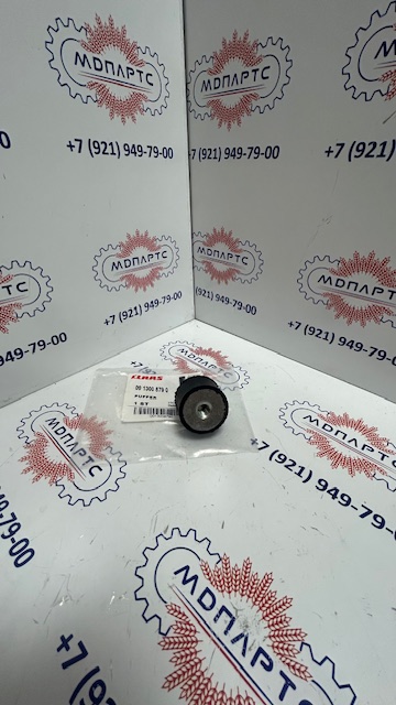 MD Parts. Запчасти: СЕЛЬХОЗ ТЕХНИКА: БУФЕР                                   