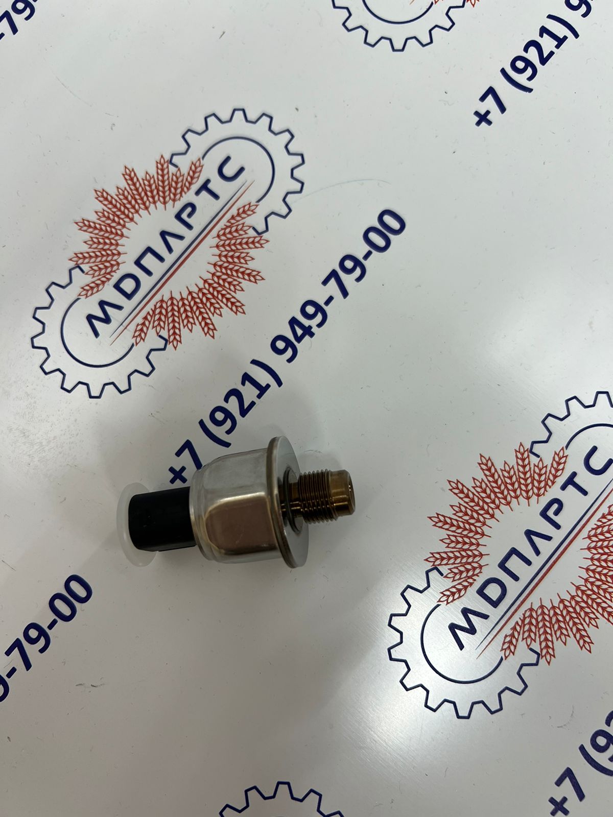 MD Parts. Запчасти: СЕЛЬХОЗ ТЕХНИКА: ДАТЧИК                                  