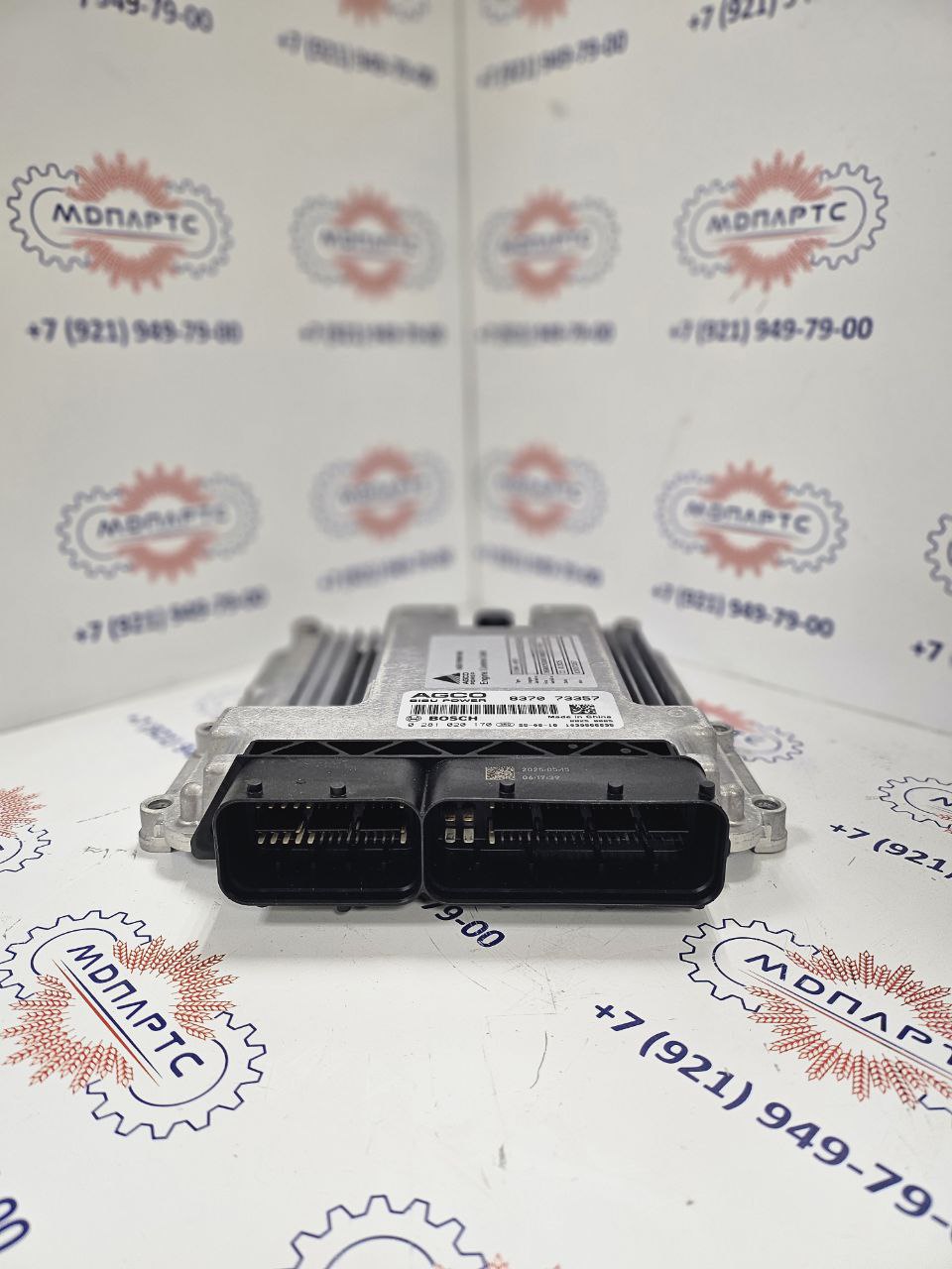 MD Parts. Запчасти: СЕЛЬХОЗ ТЕХНИКА: Панель контрольная AGCO