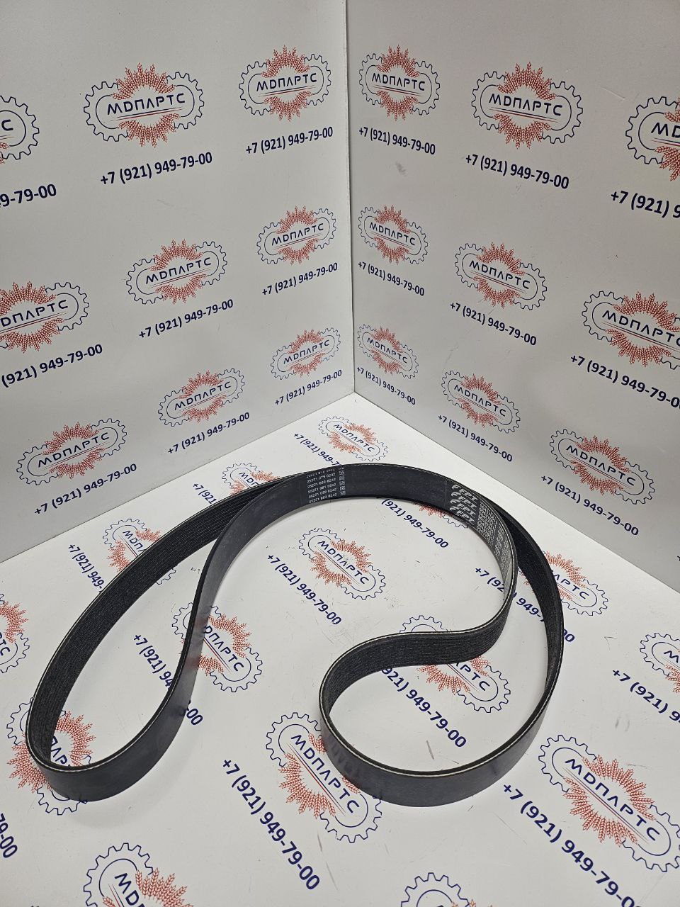MD Parts. Запчасти: СЕЛЬХОЗ ТЕХНИКА: ПРИВОДНОЙ РЕМЕНЬ                        
