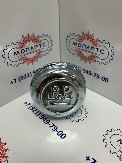 MD Parts. Запчасти: СЕЛЬХОЗ ТЕХНИКА: КОЛПАК КОЛЕСА                           