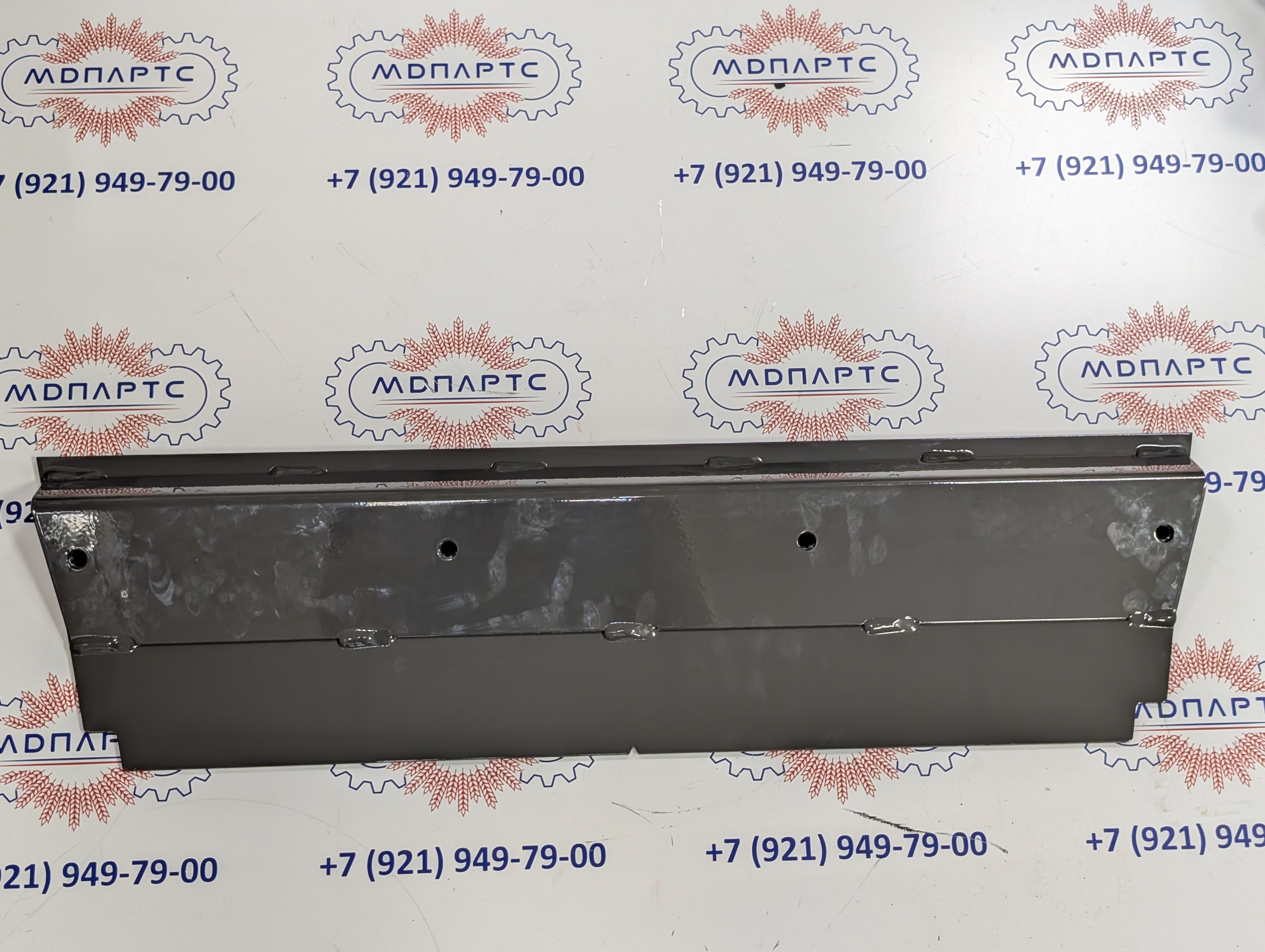 MD Parts. Запчасти: СЕЛЬХОЗ ТЕХНИКА: УГОЛОК                                  