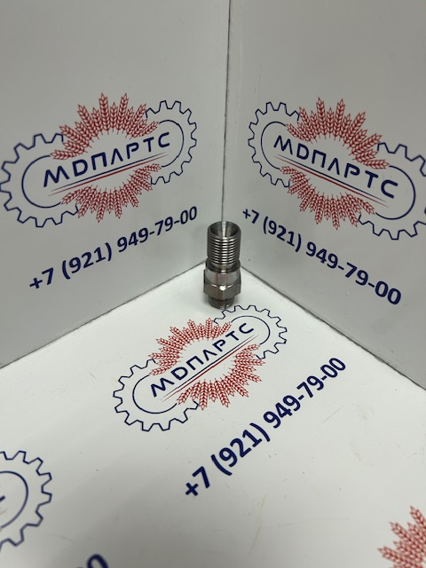 MD Parts. Запчасти: СЕЛЬХОЗ ТЕХНИКА: РАСПЫЛИТЕЛЬ                             