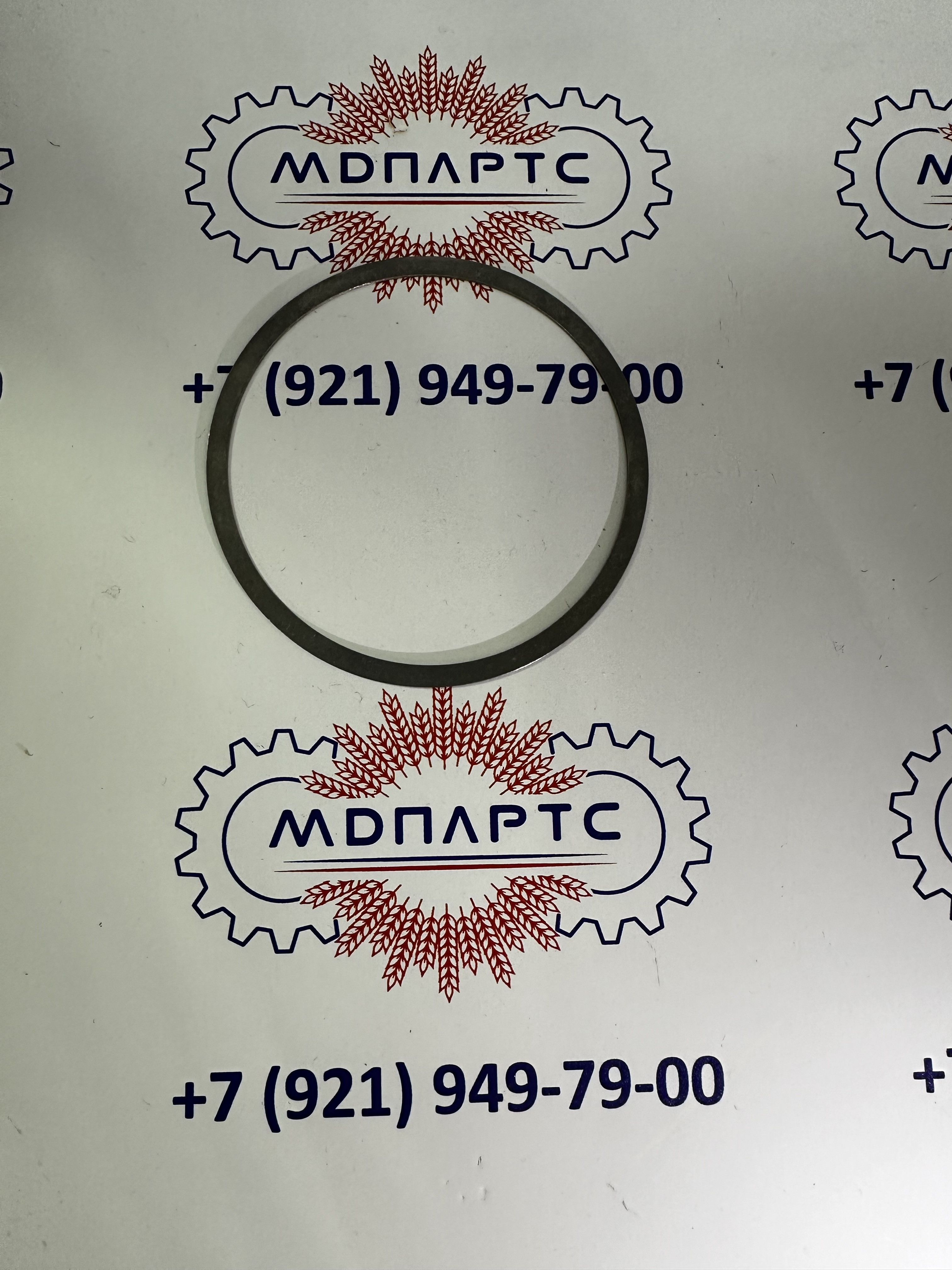 MD Parts. Запчасти: СЕЛЬХОЗ ТЕХНИКА: ШАЙБА УСТАНОВОЧН.                       