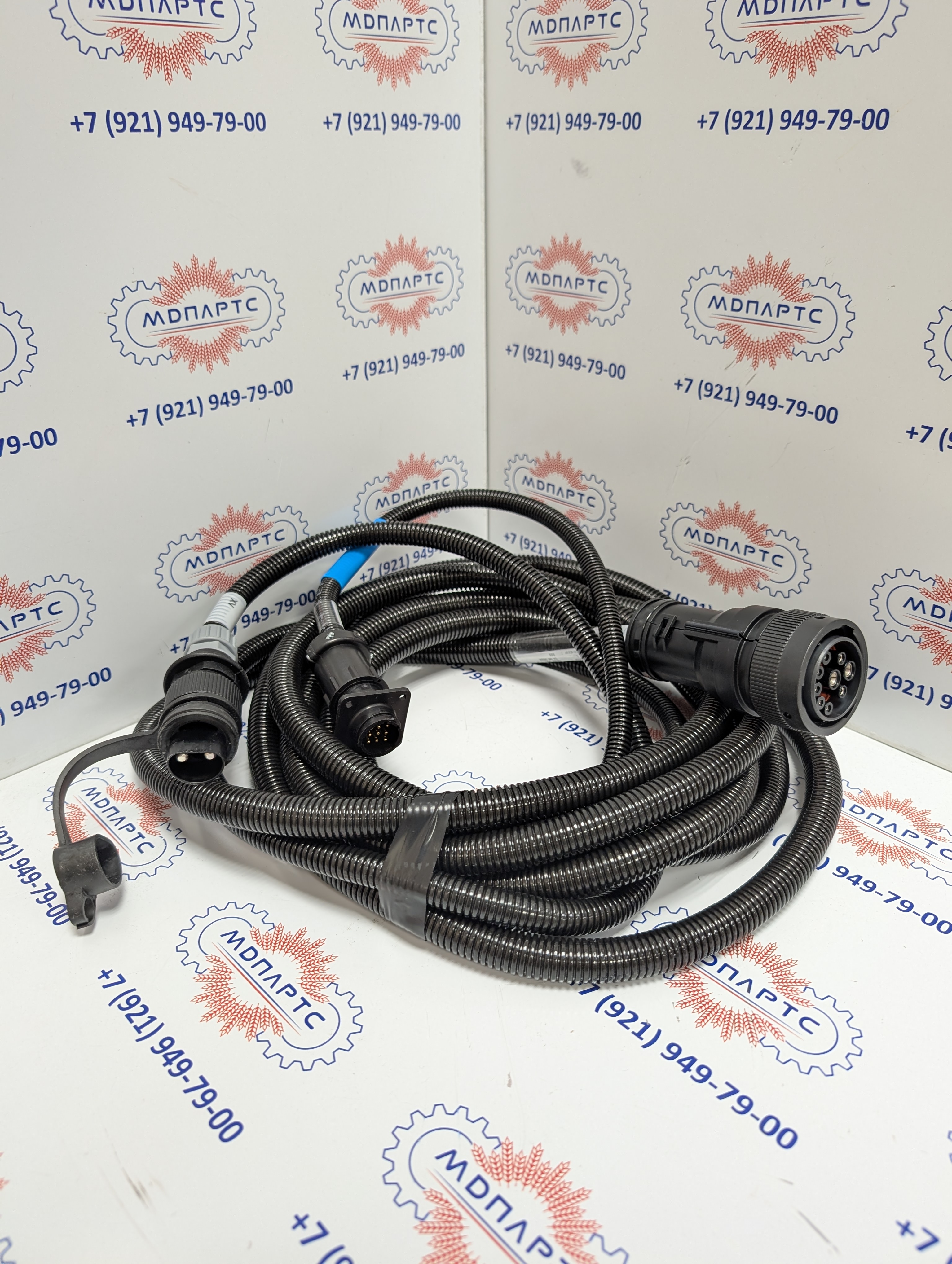 MD Parts. Запчасти: СЕЛЬХОЗ ТЕХНИКА: ПРОВОД                                  