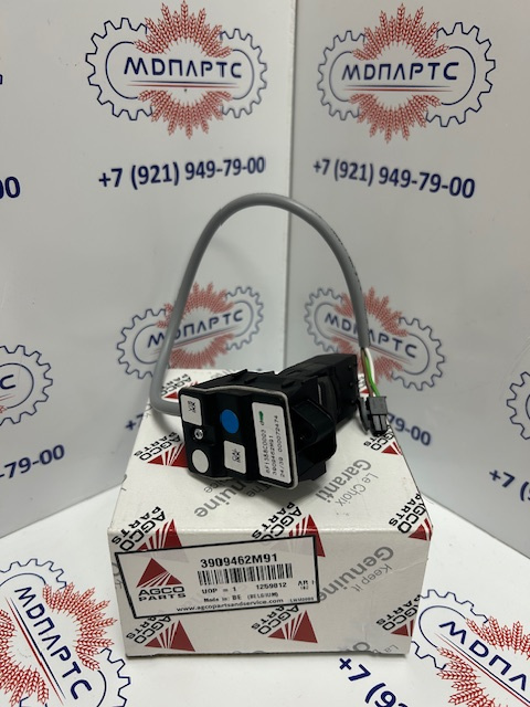 MD Parts. Запчасти: СЕЛЬХОЗ ТЕХНИКА: Джойстик