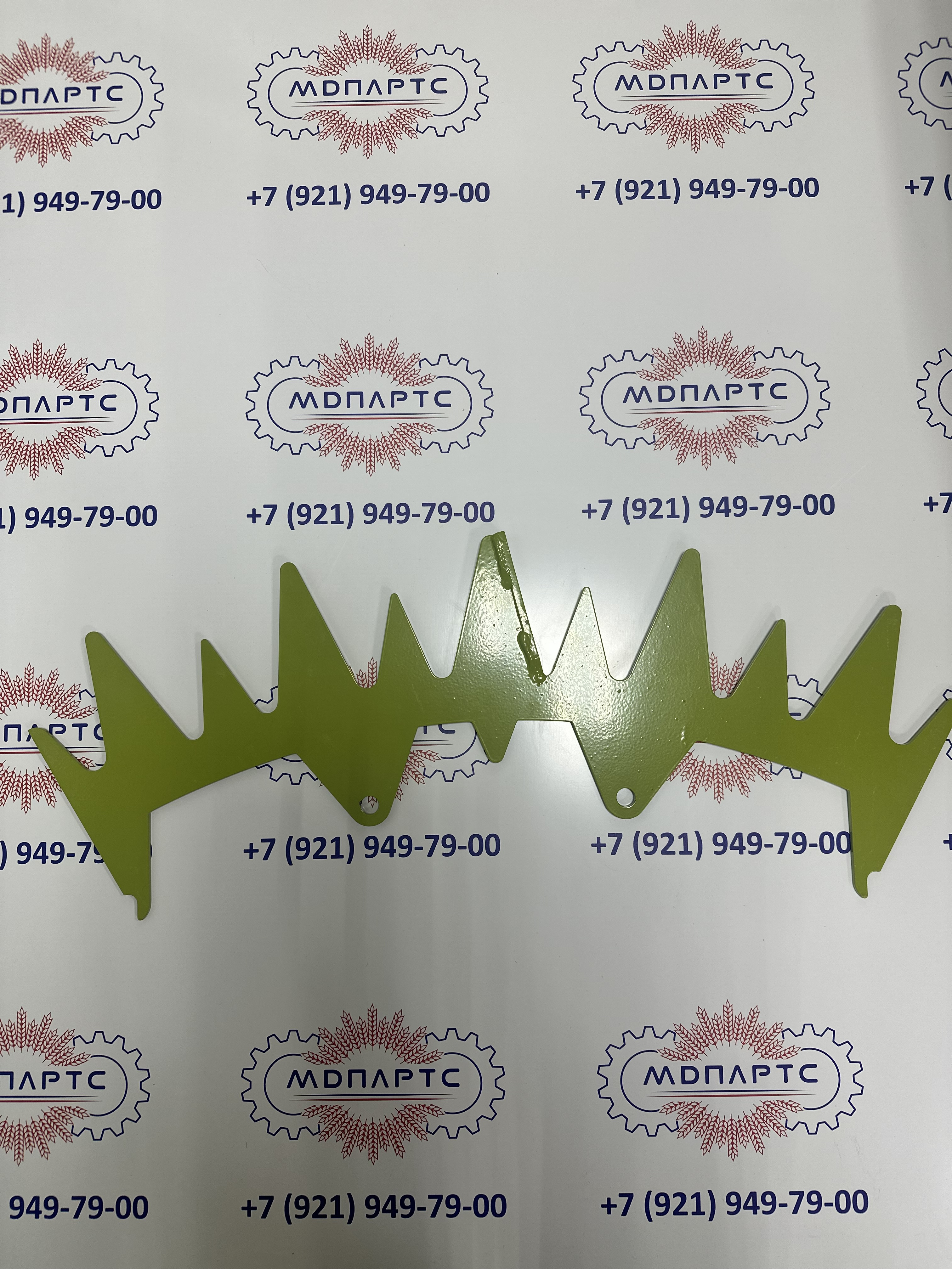 MD Parts. Запчасти: СЕЛЬХОЗ ТЕХНИКА: СЕГМЕНТ                                 