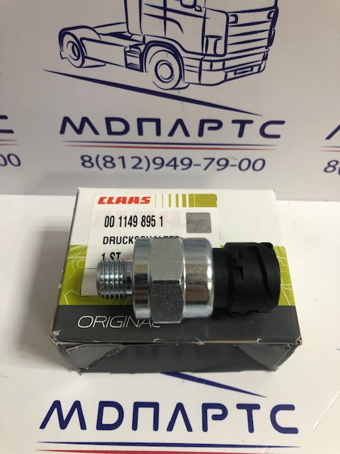 MD Parts. Запчасти: СЕЛЬХОЗ ТЕХНИКА: МАНОКОНТАКТ                             
