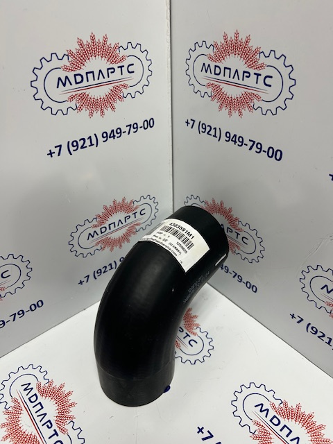 MD Parts. Запчасти: СЕЛЬХОЗ ТЕХНИКА: Шланг